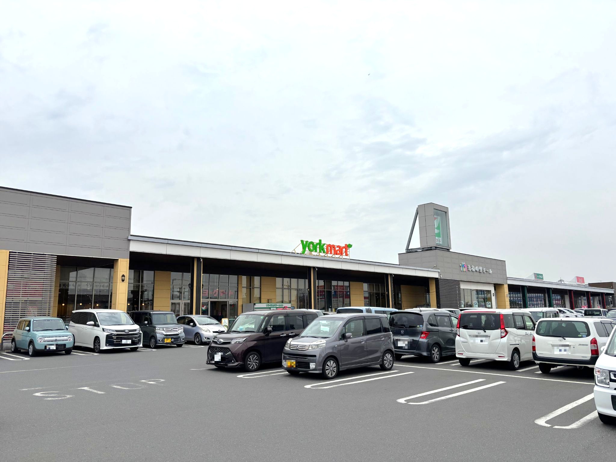 ヨークマートもねの里店